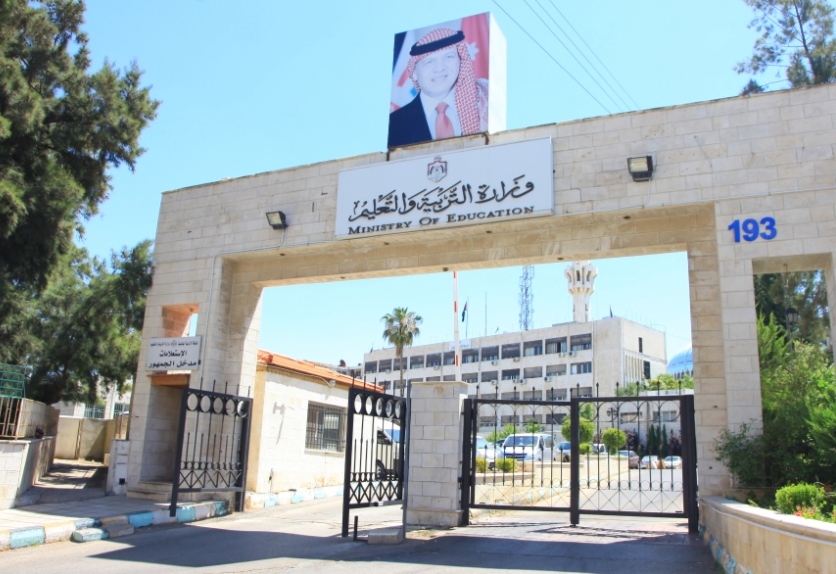 التربية: تقديم الامتحانات بمختبرات الحاسوب المدرسية للطلبة الذين لا يمتلكون وسائل التعلم