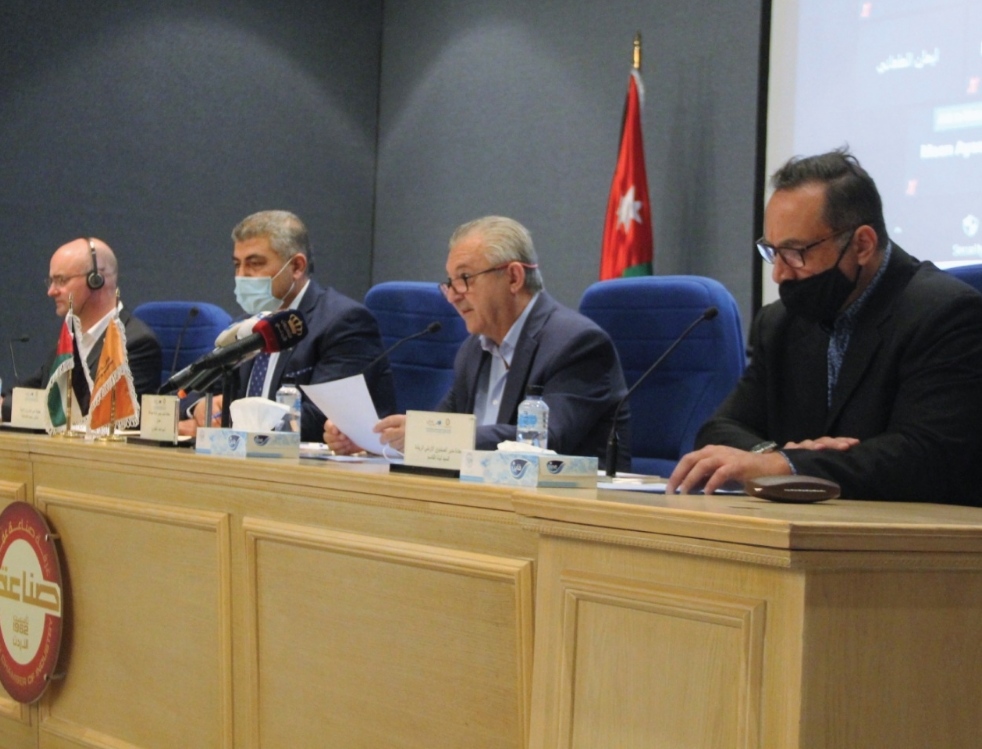 إطلاق حاضنة أعمال لمشاريع ريادة تدوير المخلفات العضوية بالصناعة