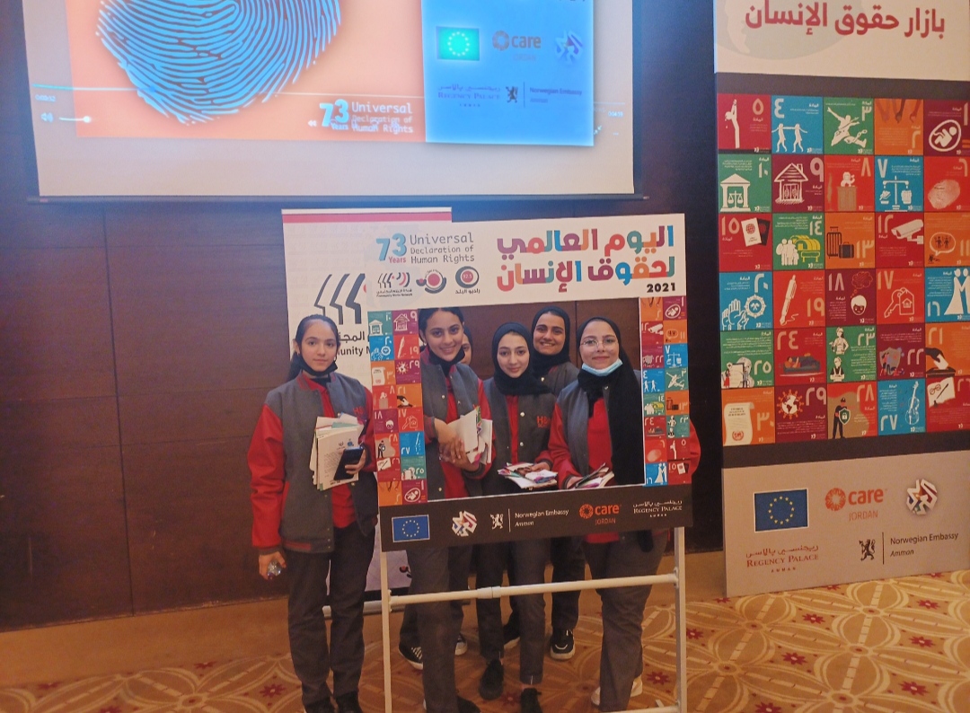 شبكة الإعلام المجتمعي تنظم بازارا لحقوق الإنسان