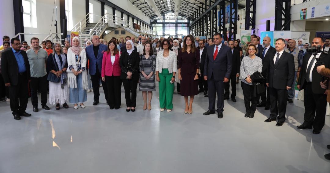 الأميرة دينا مرعد ترعى احتفال الأمم المتحدة بيومها العالمي