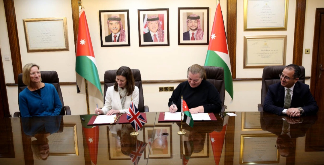 مذكرة تفاهم اردنية بريطانية في مجال العمل الإحصائي