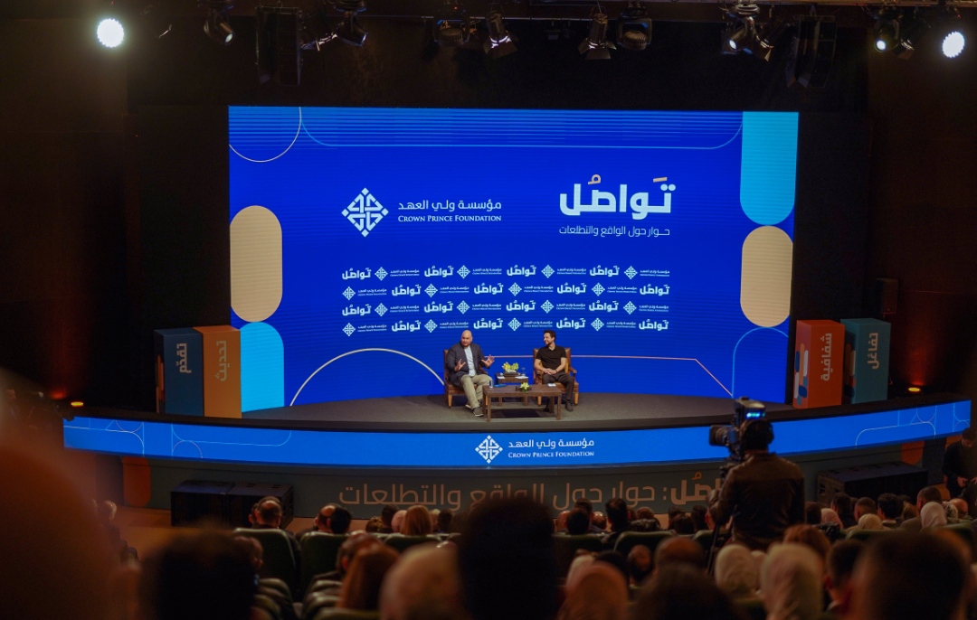 ولي العهد يشارك بمنتدى تواصل ويؤكد ضرورة مواكبة التطور بمجالات الذكاء الاصطناعي