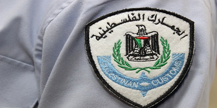 وفد من الجمارك الفلسطينية يطلع على تجربة الطاقة والمعادن