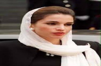 الملكة رانيا العبدالله تقدم واجب العزاء بالشهيد البطل معاذ