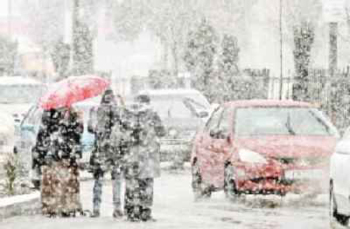 توقعات بمنخفض جوي قطبي نهاية الاسبوع