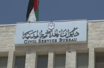 تمديد فترة استقبال طلبات الجامعيين والدبلوم المقدمة لأول مرة