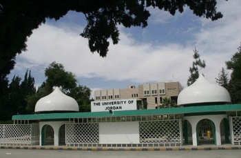 اعتصام في «الأردنية» احتجاجا على رفع الرسوم .. والجامعة تنفي اقتحام الرئاسة