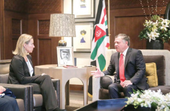 الملك يشدد على الوقوف ضد الانتهاكات الإسرائيلية بالقدس