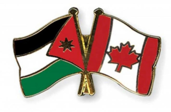 جهود ملكية سامية لتعزيز التعاون الاقتصادي والتجاري بين الاردن وكندا