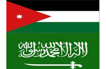 الحكومة: المساس بأمن السعودية مساس بأمننا الوطني