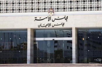 الاعيان يوافق على اقتراح بقانون للمسؤولية الطبية