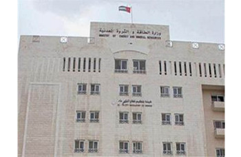 وزير الطاقة: شواهد قوية على وجود نفط في الأردن