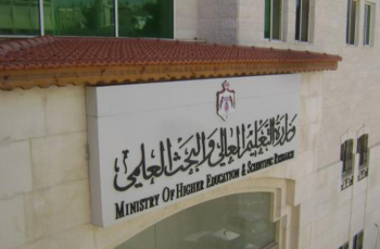 “التعليم العالي”: تعليمات جديدة لمعادلة الشهادات قريبا