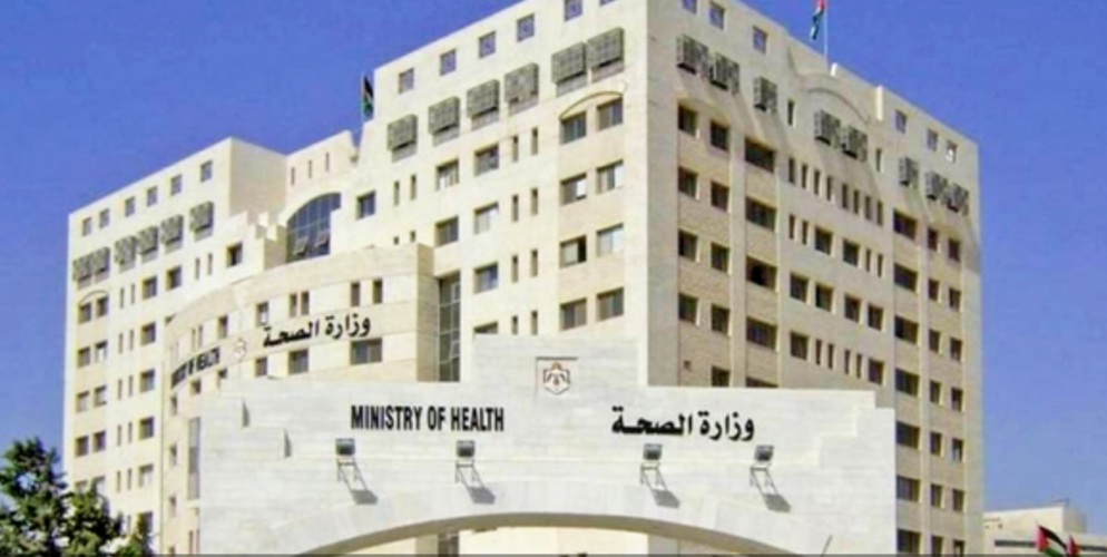 الأردن من أعلى نسب المتطوعين عربيًا في التبرع بالدم