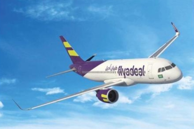 مطار الملكة علياء الدولي يستقبل أولى رحلات طيران أديل