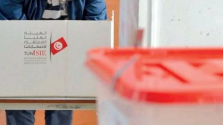 تونس: الدستور الجديد يحظى بأغـلبــيــة مــن أصــوات الناخـبـيـن