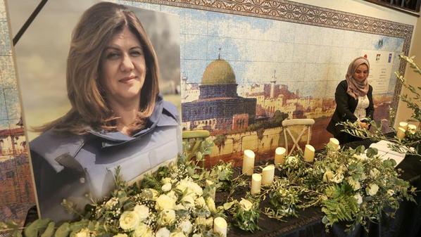 الأمم المتحدة: شيرين أبو عاقلة اغتيلت بنيران إسرائيلية