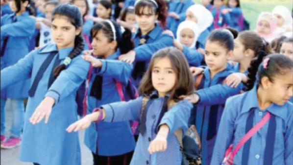 دوام طلبة المدارس الفترة الواحدة سيبدأ الساعة 8 صباحا بعد عيد الفطر