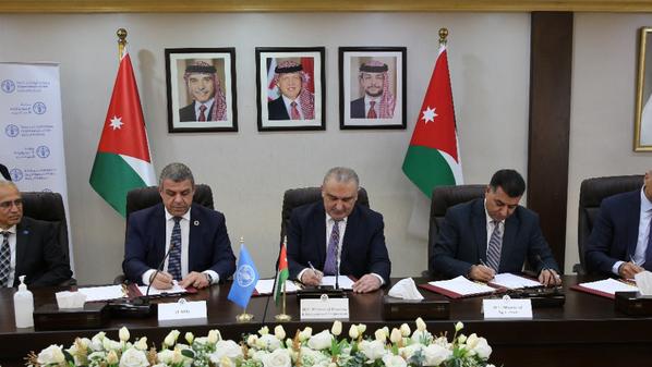 الحكومة توقع اتفاقية منحة مع منظمة الفاو لتعزيز التكيف مع التغير المناخي