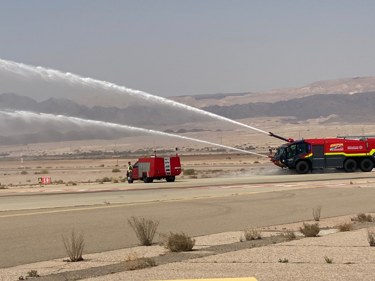 تمرين وهمي للوقوف على جاهزية مطار الملك حسين الدولي بالعقبة