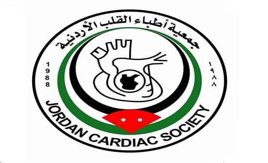 انطلاق المؤتمر الأردني الرابع لمرضى اعتلال عضلة القلب