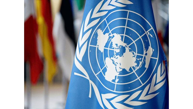 مسؤولة أممية: الدين العام للمنطقة العربية 1.5 تريليون دولار