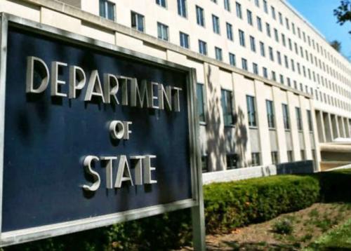 واشنطن تشطب 5 تنظيمات من لائحة الإرهاب