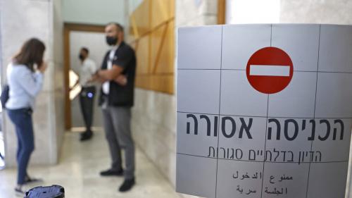 تل أبيب .. السجن 13 شهرا لرجل هدد بقتل نتنياهو