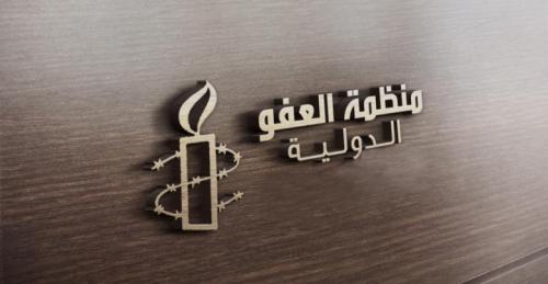 منظمة العفو الدولية تتهم روسيا بارتكاب جرائم حرب في أوكرانيا