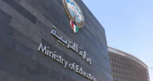 الكويت تتجه لفتح باب التعاقد مع معلمين من الأردن