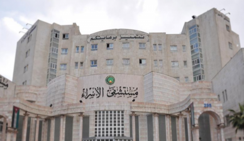موظفو مستشفى الأسراء يناشدون وزير الصحة التدخل لانهاء معاناتهم