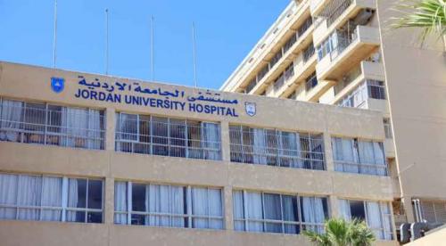 انتحار طبيبة داخل مستشفى الجامعة الاردنية برمي نفسها من الطابق التاسع