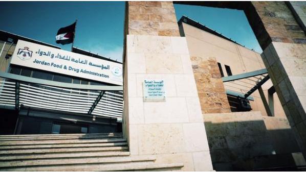 إتلاف 5 أطنان من الغذاء وألفي لتر من السوائل