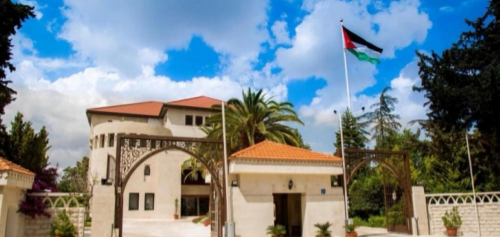 الدوام الرسمي خلال رمضان من الساعة 10 صباحاً وحتى 3 عصرا