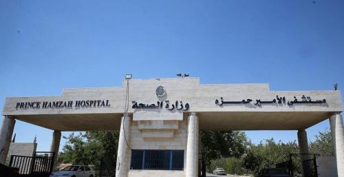 الاعتداء على طبيب في “مستشفى حمزه”