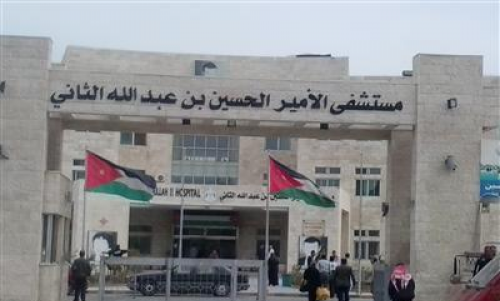 الصحة تكشف عن الحالة الصحية لمرضى مستشفى الحسين