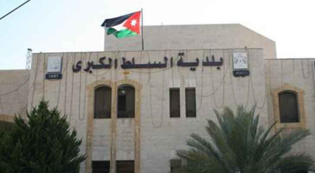 سيتم محاسبة المقاول اثر انهيار مبنى قيد الانشاء بوادي الحلبي