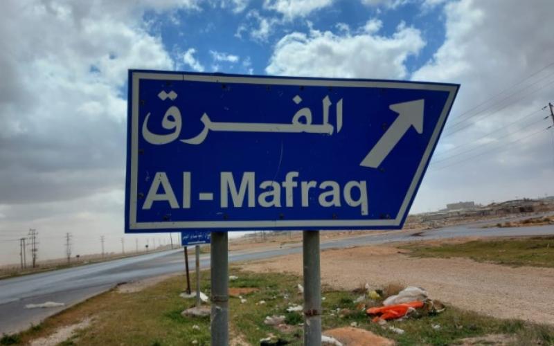 المفرق: وفاة بعد تدهور مركبة واصطدامها بعامود كهرباء