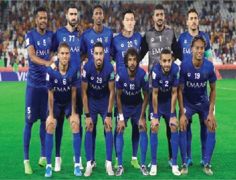 الهلال يتطلع لعبور محطة فلامنغو