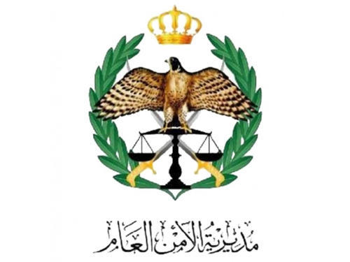 التحقيق مع شخص قتل شقيقيه إثر خلافات في محافظة عجلون