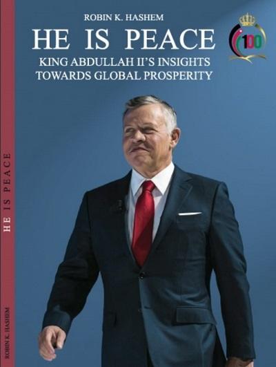 إشهار كتاب بالإنكليزية حول رؤى جلالة الملك عبد الله الثاني للازدهار العالمي