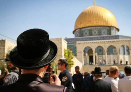 عشرات المستوطنين يقتحمون الأقصى