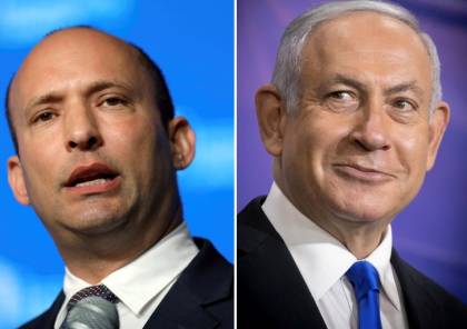 استطلاع رأي يرجح انهيار حكومة بينيت وعودة نتنياهو مجددا